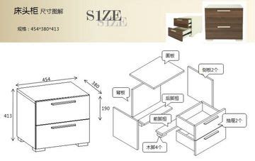 床頭櫃高度風水|床頭櫃高度標準尺寸 床頭櫃高於床風水好不 床頭櫃比。